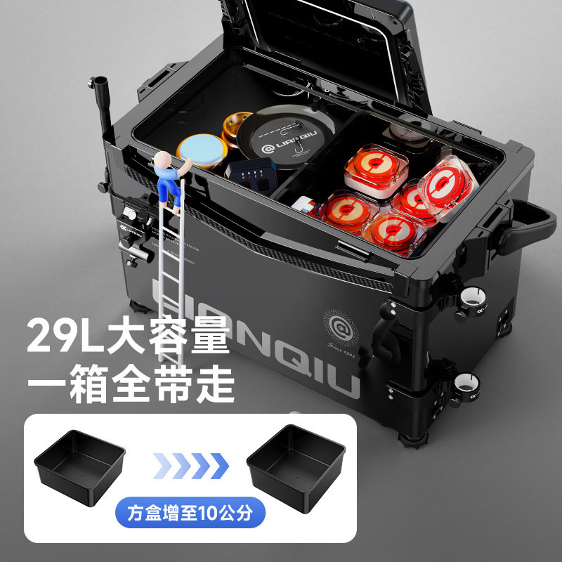 野外坚固钓箱全套多功能2024新款钓鱼箱可坐29台钓箱装备黑武士