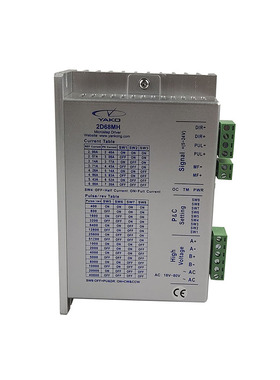 研控（YAKO）二相步进电机驱动器 2D68MH-A2/2D68MH