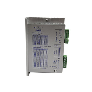 研控（YAKO）二相步进电机驱动器 2D68MH-A2/2D68MH