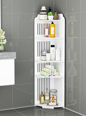 浴室置物架创意家用卫生间转角收纳架免打孔厕所洗手间多层收纳架