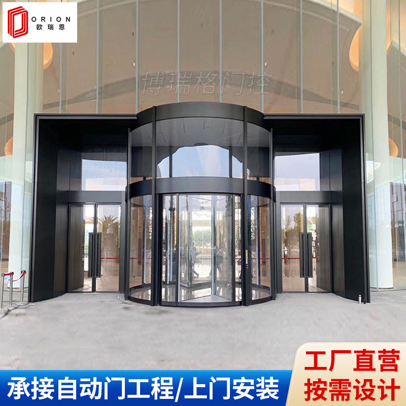 写字楼商场智能感应电动旋转门酒店大厅自动旋转三翼玻璃大门安装