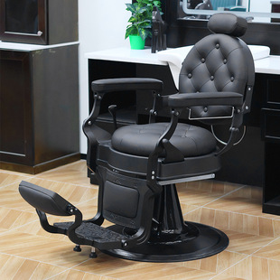 剪发复古男士油头椅子美发理发店发廊馆风可放倒升降刮脸修面