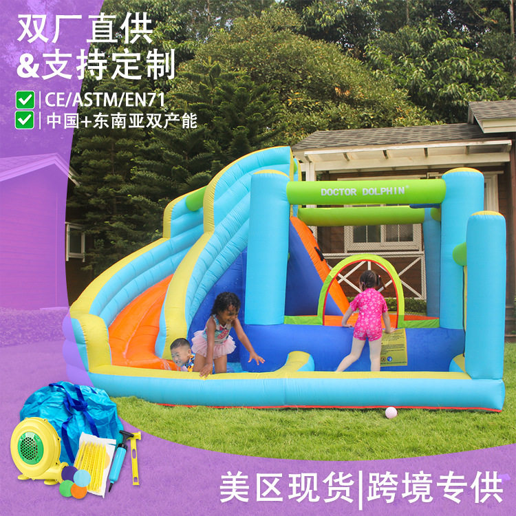 充气堡儿童乐园设备充气城堡家用小型户外派对新款滑梯蹦床批发
