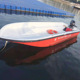 CALON BOAT沧龙船舶玻璃钢冲锋舟防汛玻璃钢船快艇