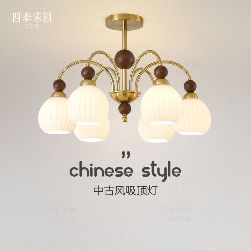 法式复古客厅灯吊灯中古风书房卧室主人房吊灯网红新中式餐厅吊灯