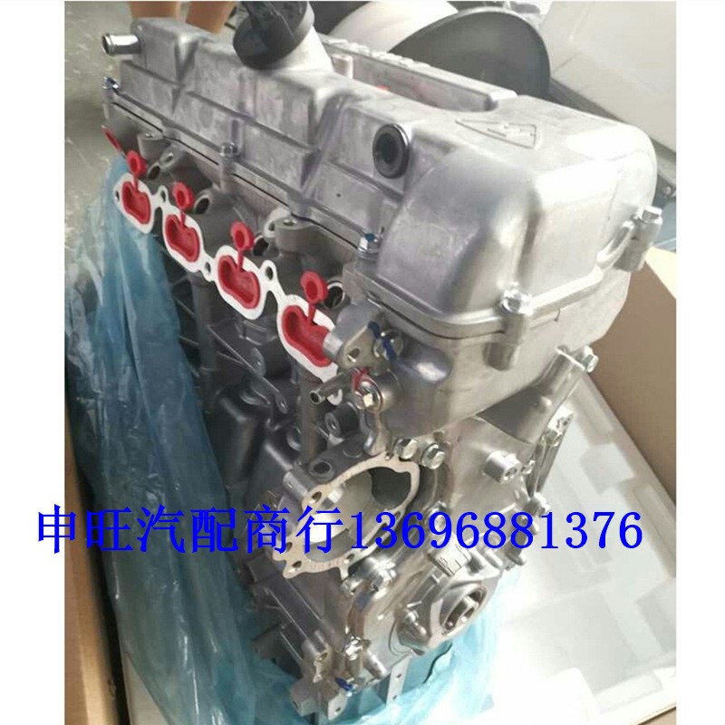 全新原装哈飞骏意 中意V5  DAM13R 1.3 发动机