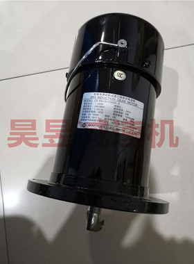 CFPK19110000-3 车库专用齿轮减速机刹车器  MCN明椿电气机械电机