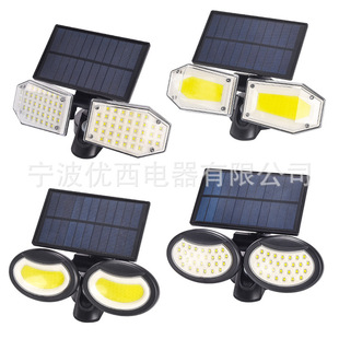 光伏太阳能庭院灯户外灯人体感应超亮新农村别墅围墙家用照明壁灯