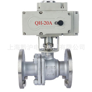 O型四氟密封球阀 DN80开关型高平球阀 不锈钢电动球阀Q941F 16P