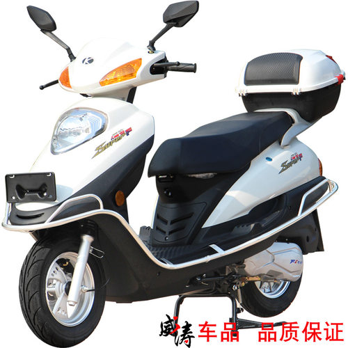 直供宇钻摩托车125CC踏板摩托车燃油款 助力车男女款雨钻踏板车