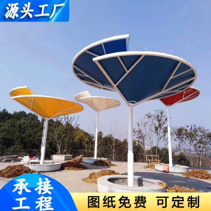 户外膜结构停车棚雨棚 公园景观小区遮阳棚 地下停车场入口顶棚