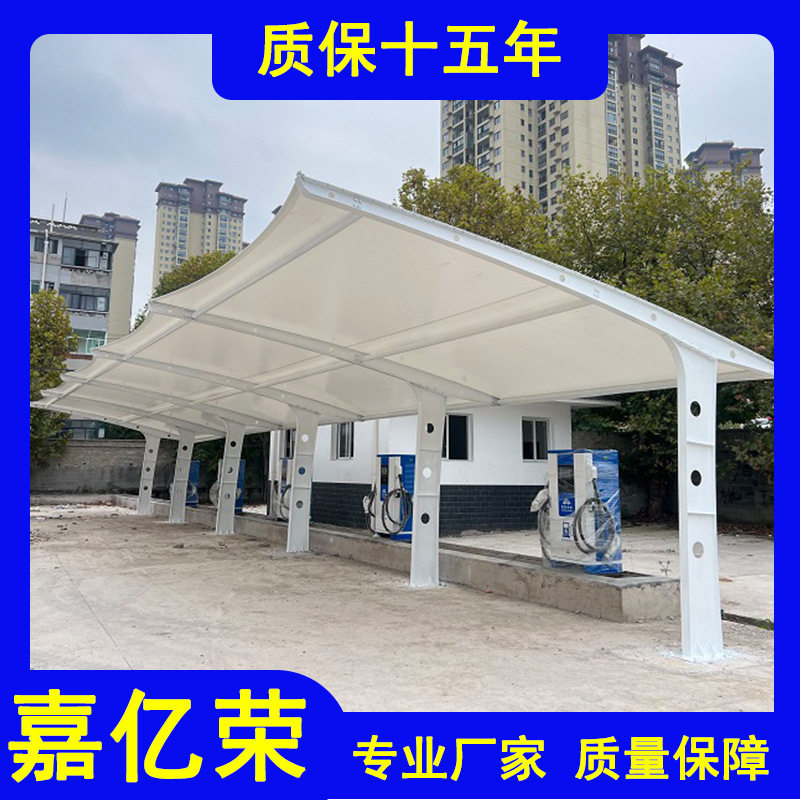 重庆七字形停车棚膜结构车棚雨棚户外遮阳遮雨膜材防雨布遮阳