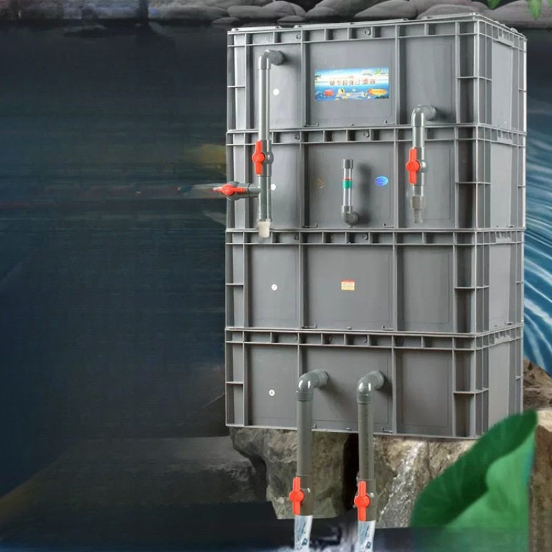 设备周转箱净化大型循环系统室外鱼缸水永存过滤器上置鱼池过滤箱
