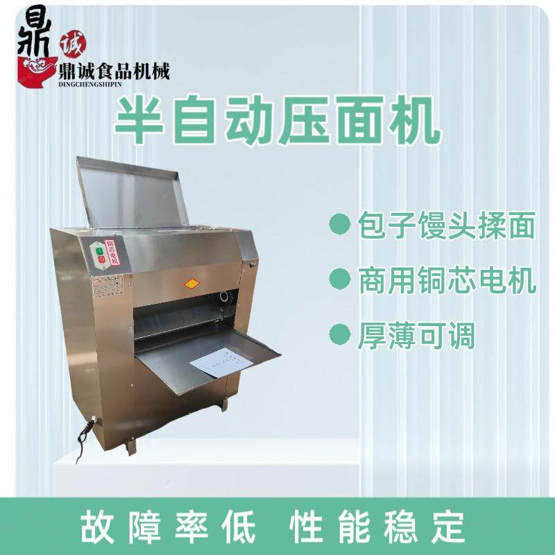 压面机不锈钢商用35型50型钢面食滚揉一体机电动包子揉面机