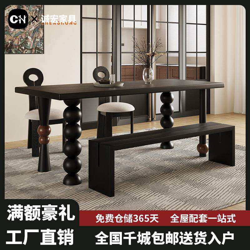 诚宏实木餐桌法式复古餐厅大板桌工作台书桌小户型长条桌吃饭桌子