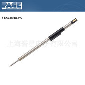 P1无铅圆锥形烙铁头配WJS100焊台主机套装 PACE佩斯1124 0018