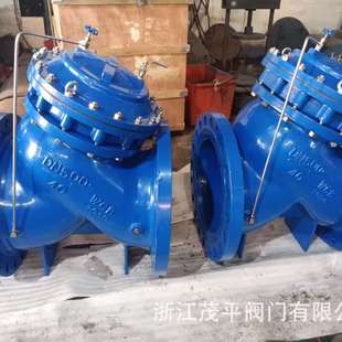 遙控浮球閥鑄鋼WCB水位控制碳鋼法蘭連接式 16C隔膜式 大口徑F745X