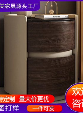 高级设计感圆形黑色岩板床头柜意式极简小户型卧室实木小型床边柜