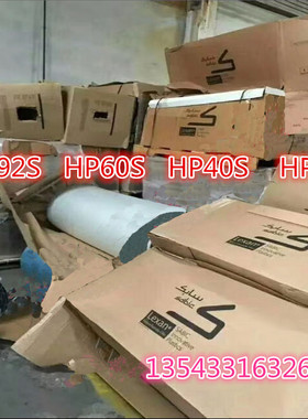 现货单面加硬PC- HP92S   0.38mm   HP92X   0.25mm 可散卖高耐温