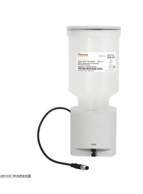 EGC III MSA 淋洗液发生罐赛默飞货号074535