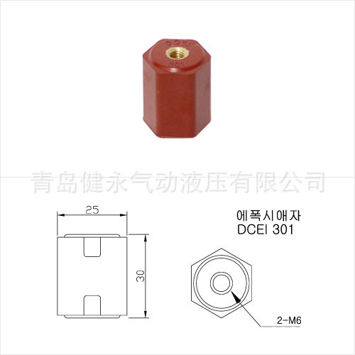 GOORIGOORI 绝缘支架/电气辅助配套部件 DCEI/DCBH/SHPC/SHBH