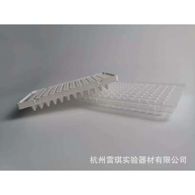 Bioland贝兰伯QPCR板QPCR001-96S96孔板10盒/箱