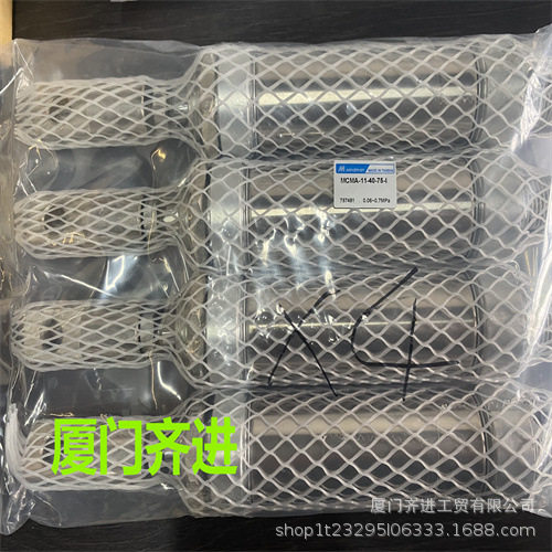 台湾金器气缸MCMA-11-40-75-I MCMA-11-40-60-I