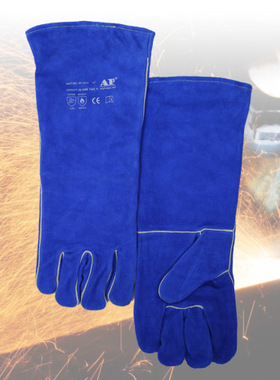 友盟 AP-2054 彩蓝色加长烧焊手套  耐磨耐用，隔热性强