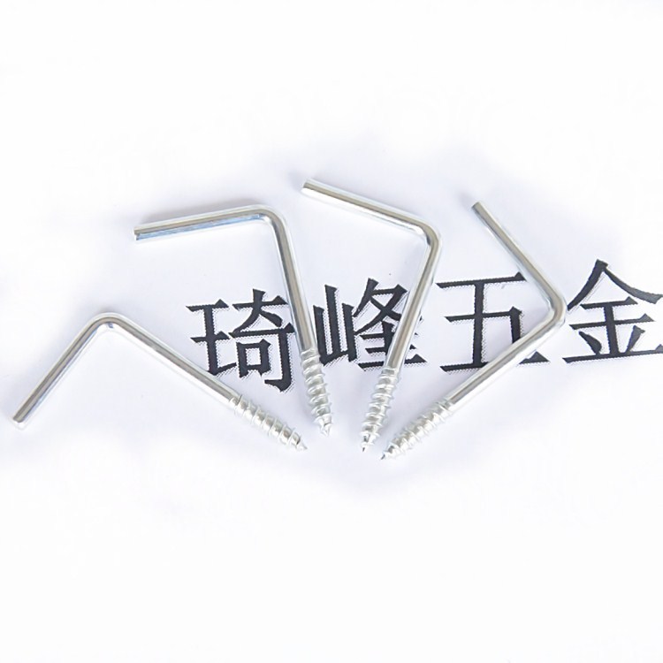 L型带螺纹钉现货供应2*9*26/16自攻7字螺丝铁镀锌直角木工挂钩丝