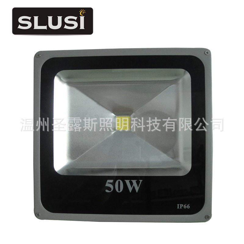 LED投光灯 上乘质量 LED灯具 30W SLS-F8004 工矿灯 LED户外灯具