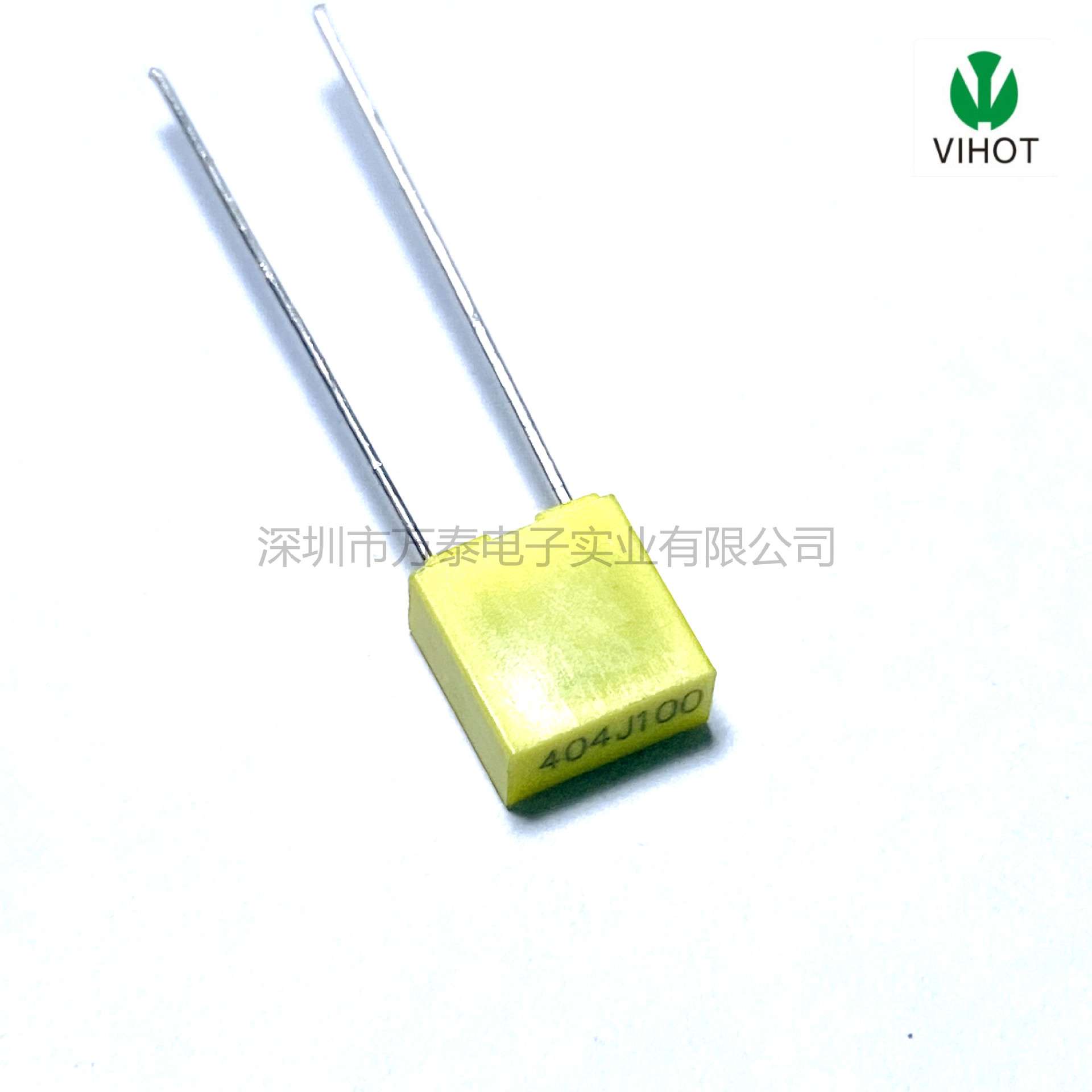 校正电容CL71 100V404J 0.4uF 400nF P=5MM 方块谐振薄膜电容