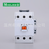 厂家直销 交流电磁接触器 产电交流接触器 GMC 50电磁低压接触器