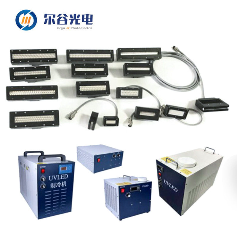 UVLED固化灯定制平板机丝印水冷机紫外线干燥烤灯喷码机UV固化灯
