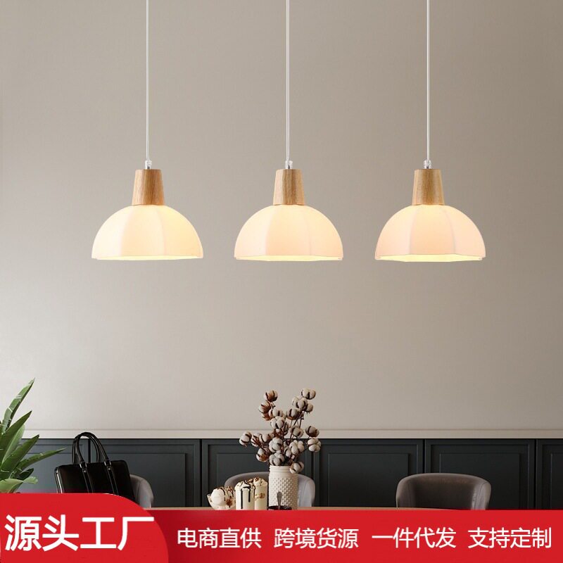 北欧餐厅小吊灯实木创意个性日式单头床头吊灯三头吧台餐桌吊灯