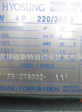 HYOSUNG  HSX0804281 2.2KW 4P 220/380V 50HZ 100L  1415RPM 2