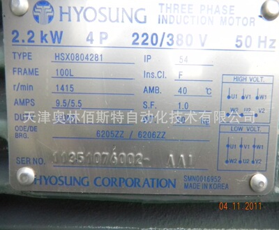HYOSUNG  HSX0804281 2.2KW 4P 220/380V 50HZ 100L  1415RPM 2