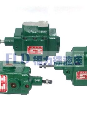 XD3F-B32H3-S,XD3F-L32H4-S,XD3F-B32H4-S外控单向顺序阀