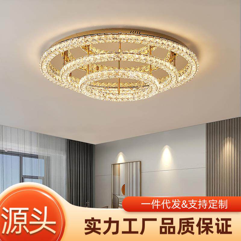 水晶灯客厅灯轻奢现代简约主卧室房间吸顶灯奢华个性高端大厅灯具