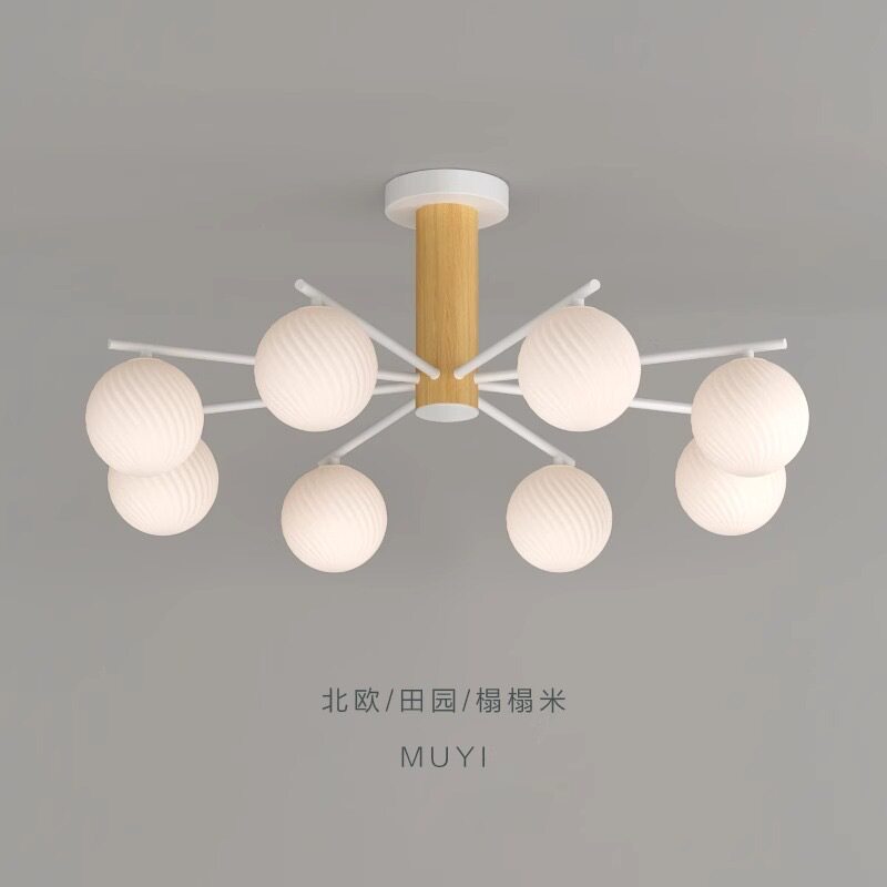 北欧简约现代胡桃木设计师书房卧室餐厅吊灯日式魔豆灯具客厅吊灯