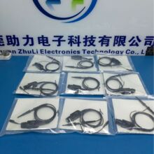 全新P6139B无源电压探头 p6139b 500MHz带宽示波器探头