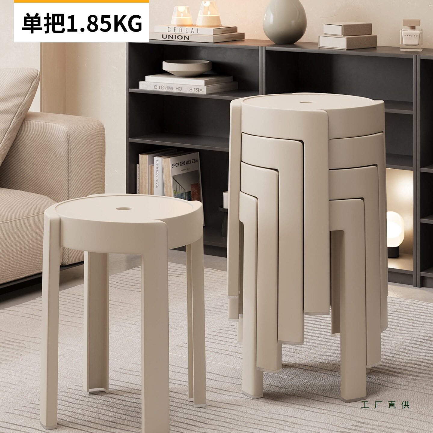 塑料凳子结实耐用家用待客备用胶凳加厚可叠放简约餐桌高板凳