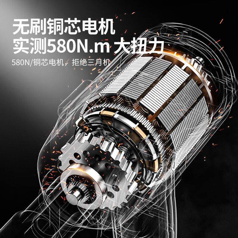 德国普佩斯无刷电动扳手大扭力冲击木架子工汽修电风炮锂电钻X20