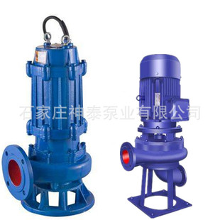 铸铁切割式 生产销售150st220 液下排污泵 11式 潜水排污