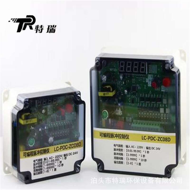 QYM-ZC-12D脉冲控制仪 输入220V输出24V 1－110路可选 在线控制仪