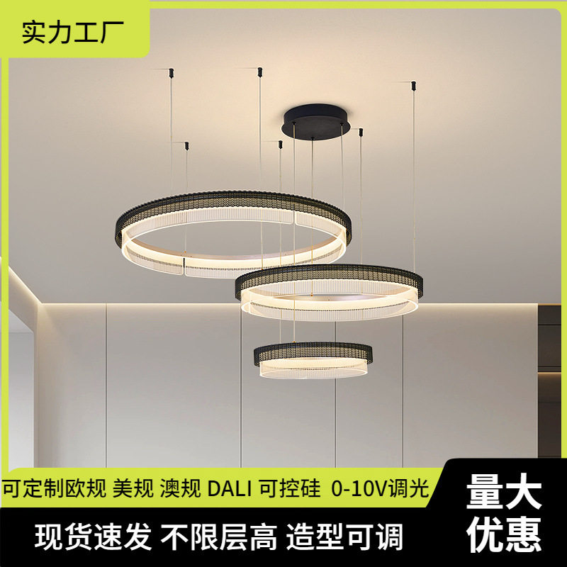 意式极简客厅主灯简约现代圆形亚克力餐厅灯创意大厅led卧室吊灯