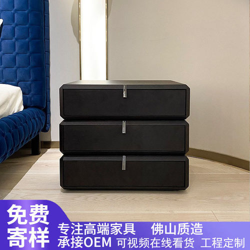 意式极简实木烟熏床头柜设计师创意储物柜可旋转三斗柜胡桃色边柜