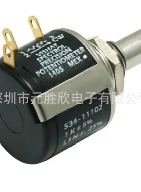 534B1102JC 534S1502JC 534B1250JC 534B2102102JC 534B1103JC887