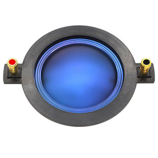 音之初PRO-DE725P电声器件800瓦8欧姆蓝钛72芯高音音圈