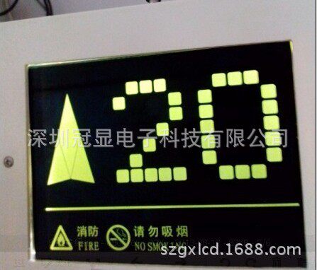 VA 黄绿膜 彩色VA屏 段码液晶屏生产厂家厂家