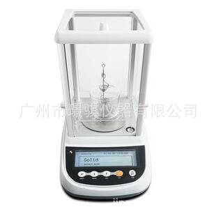 幸运电子天平FA514AL万分之一0.1mg电子材料检测计数分析天平使用